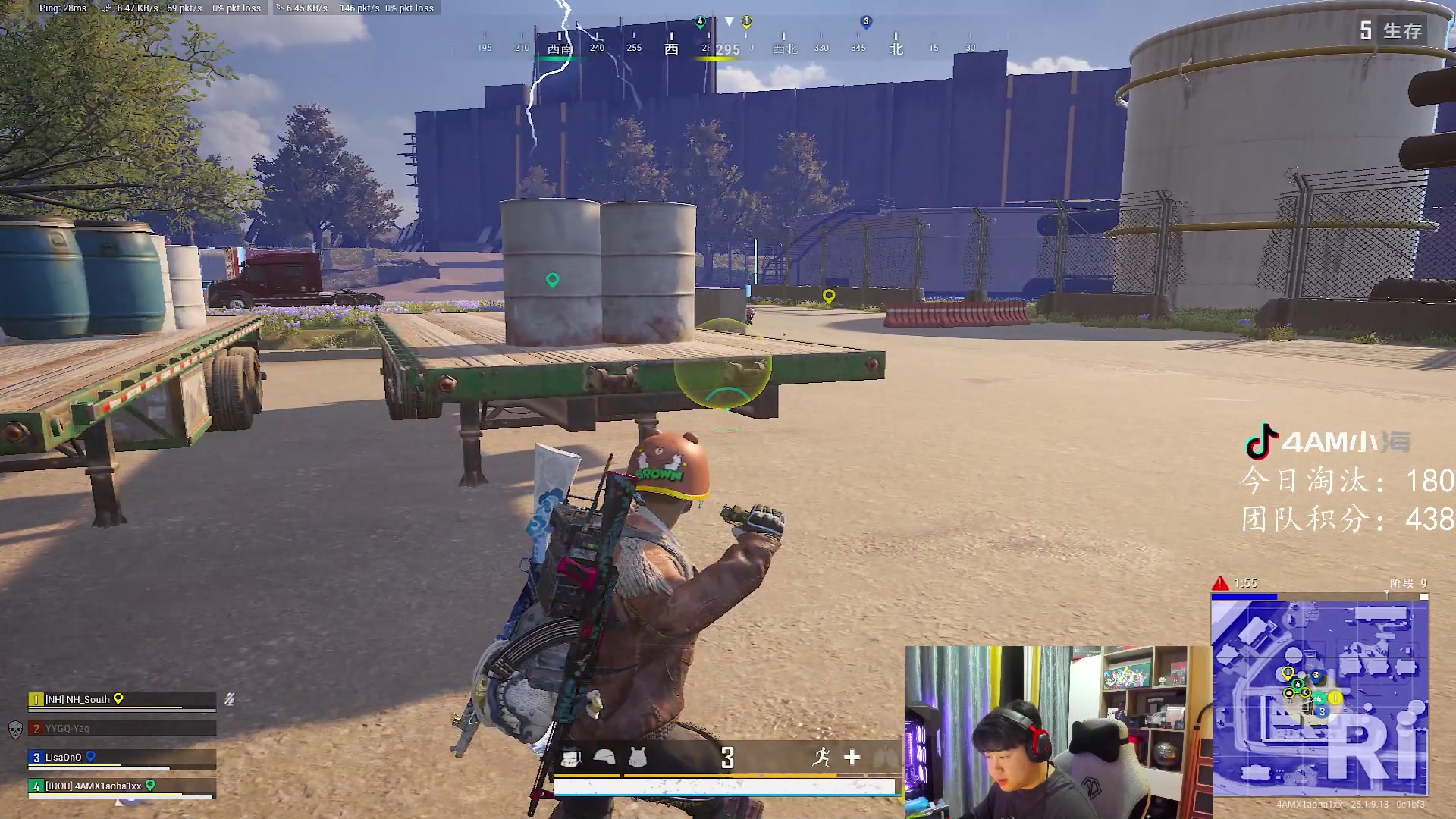 【2023-09-04 22点场】4AM小海xx丶：今晚跟叶老师 lisa nannan竞速