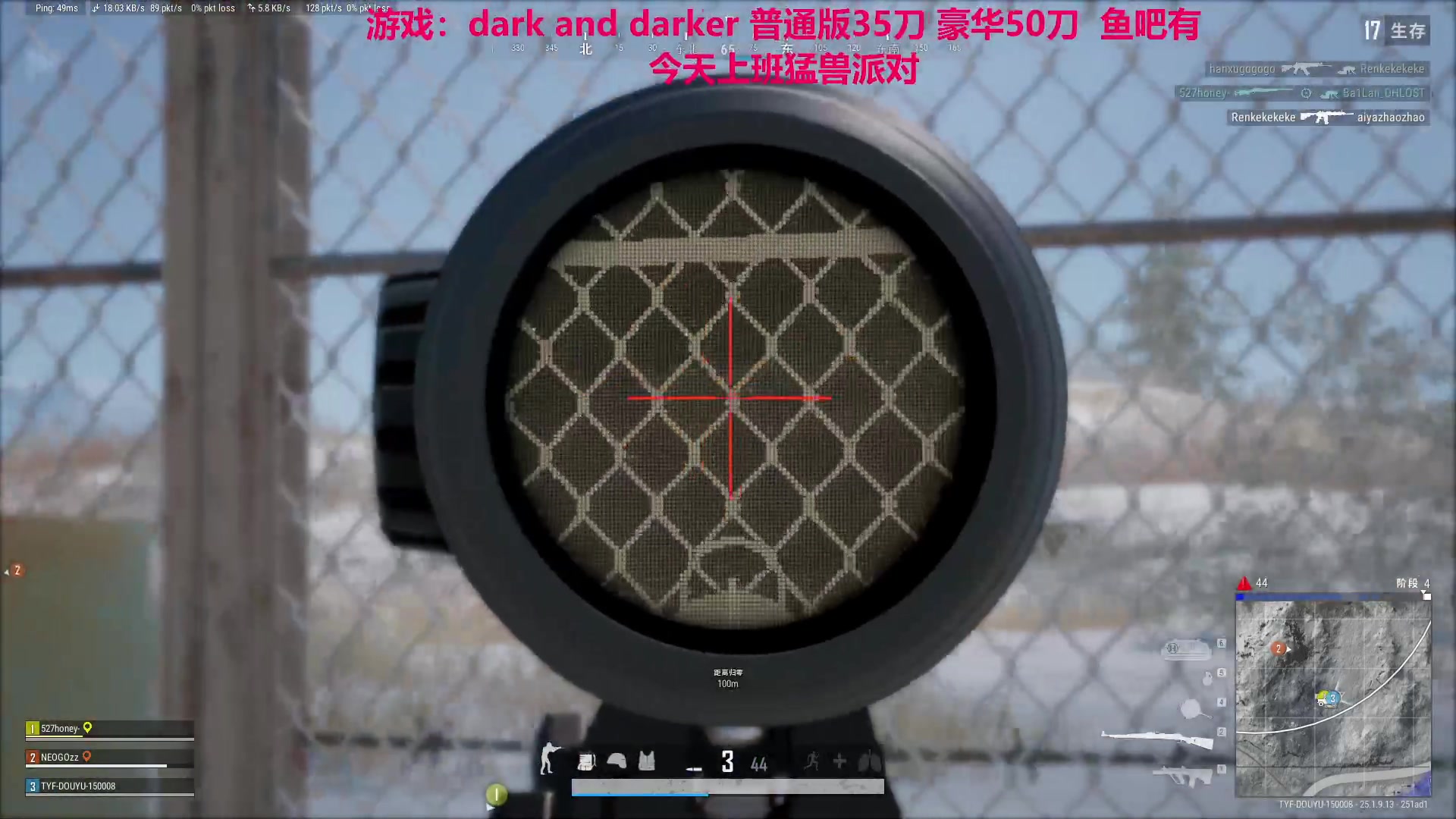 【2023-09-04 21点场】TYF唐亦风：9月了 新的一个月开始了