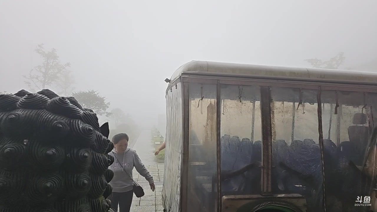 【2023-09-03 08点场】蓝战非OvO：武功山最高难道49公里～环游第168天