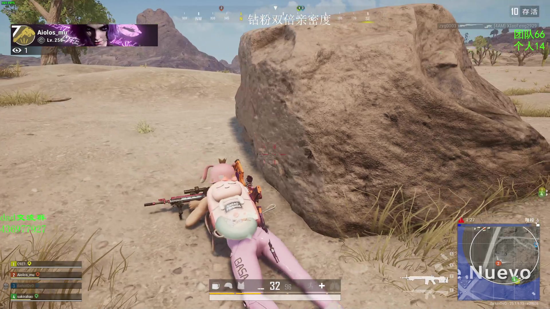 【2023-09-04 19点场】三酒OuO：【钻粉双倍】你看书只看最后一页吗