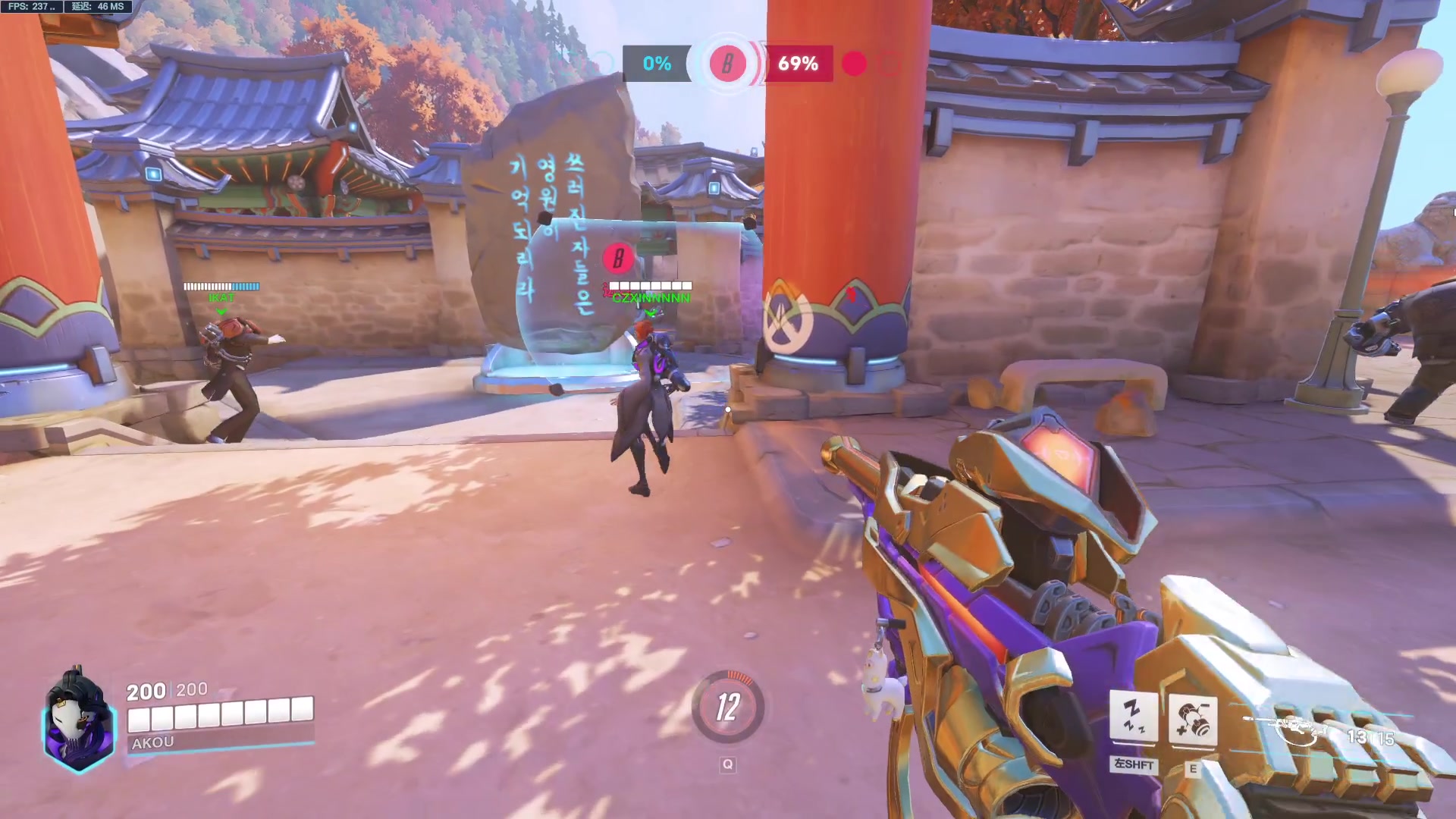 【2023-09-05 22点场】工口工口工口：从零开始拳球之路