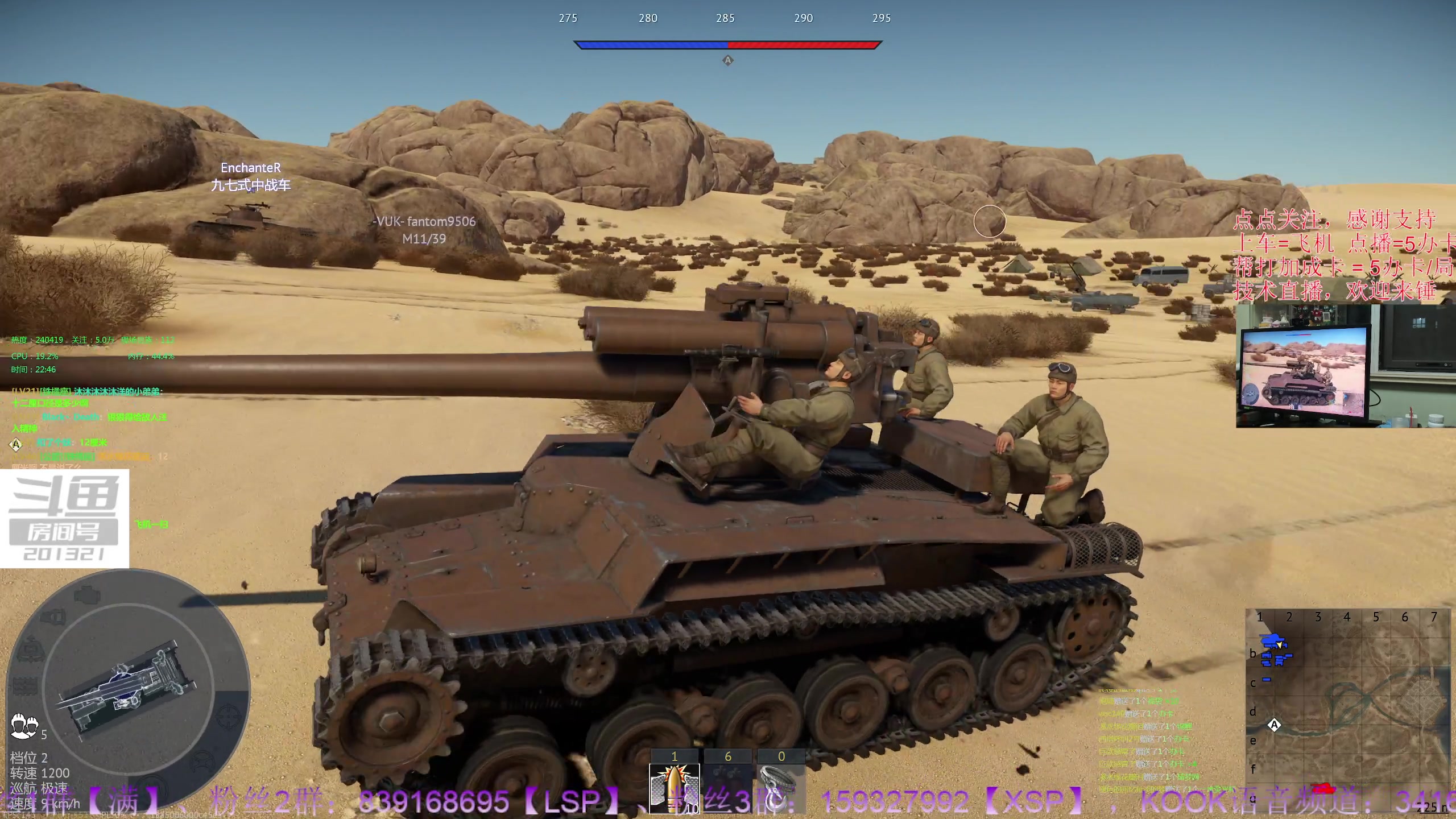 【2023-9-4 22点场】战争雷霆老铁:【4K直播】战争雷霆陆战历史军事学院