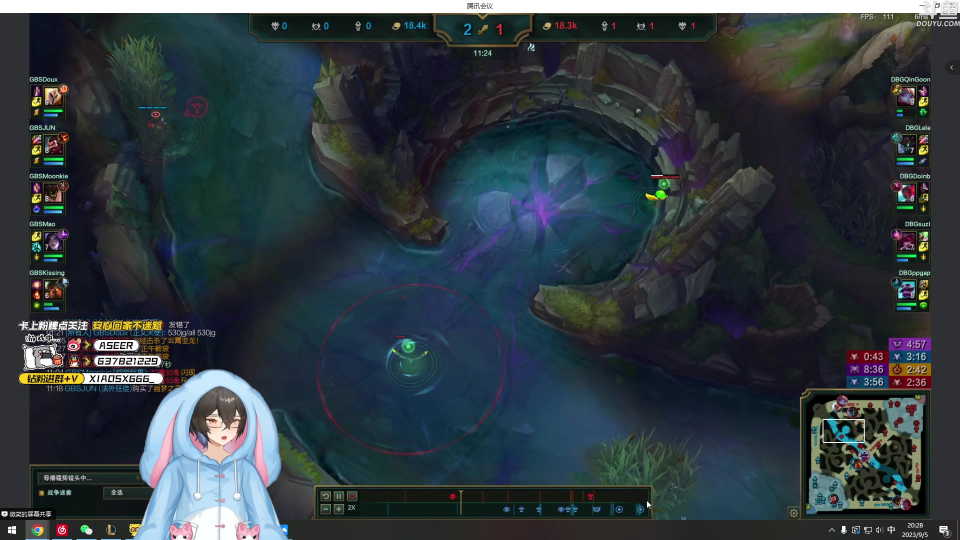 【2023-09-05 19点场】预言家lol：大王回归！yyj下课XD