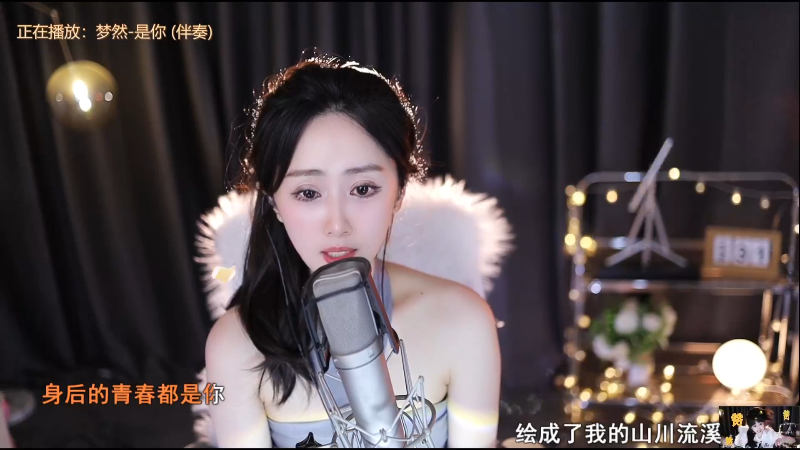 【音乐】就是尖尖兒的精彩时刻 20230905 14点场