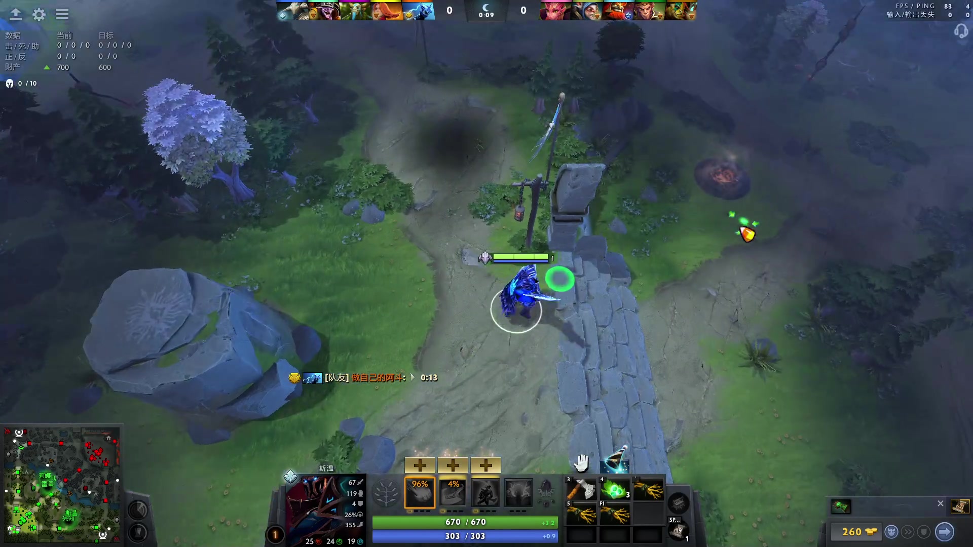 【2023-09-02 18点场】青择_：有车位，上分课堂。