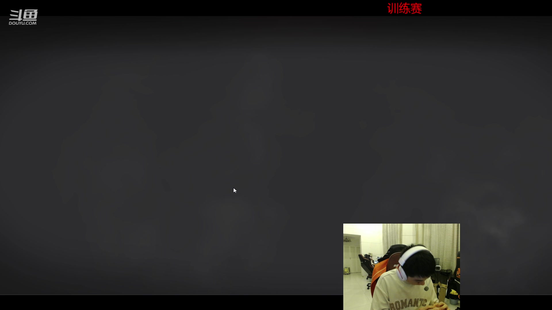 【2023-09-05 17点场】17Xbei丷：再播几天，8号去重庆参加2哥婚礼!!