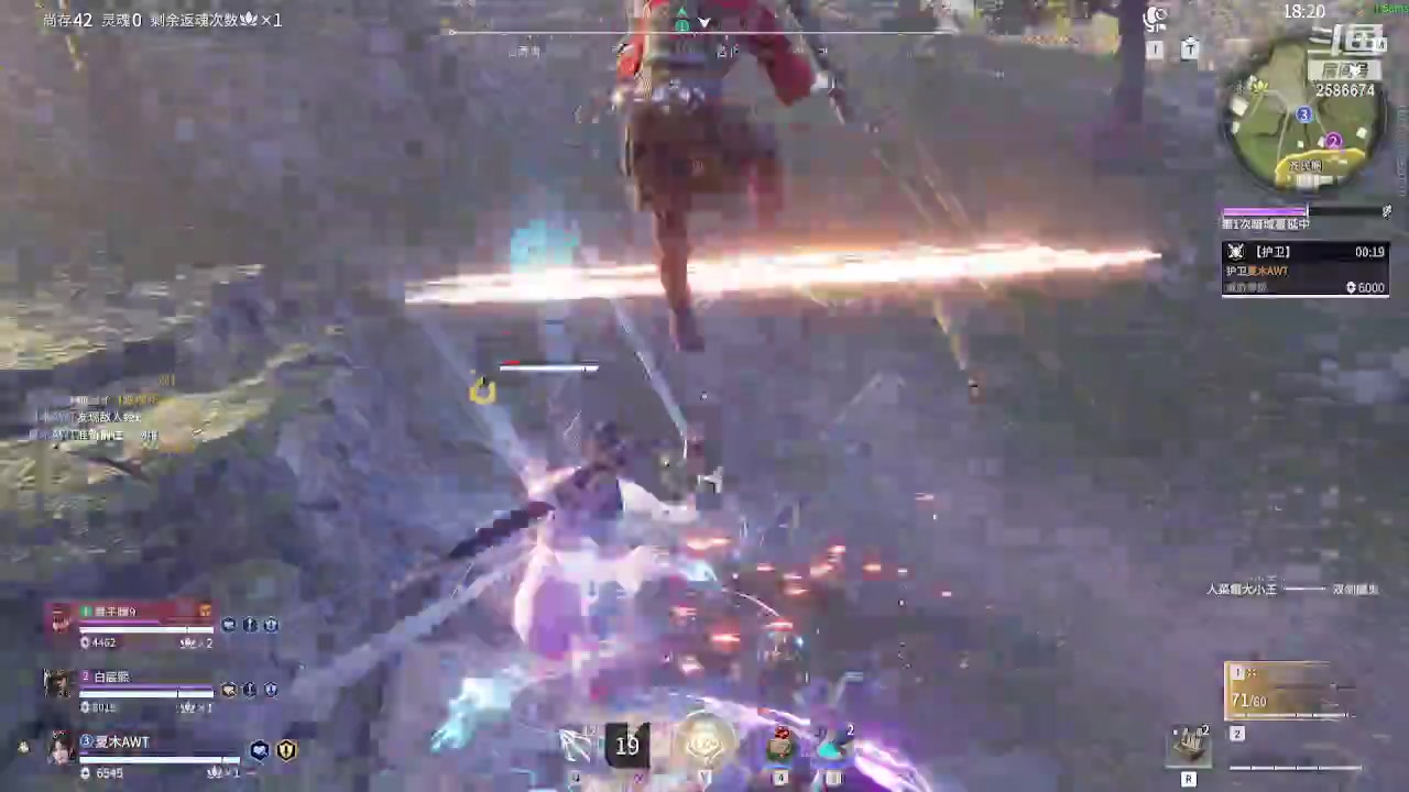 【2023-09-03 22点场】夏木AWT：我是你的噩梦吗 2586674