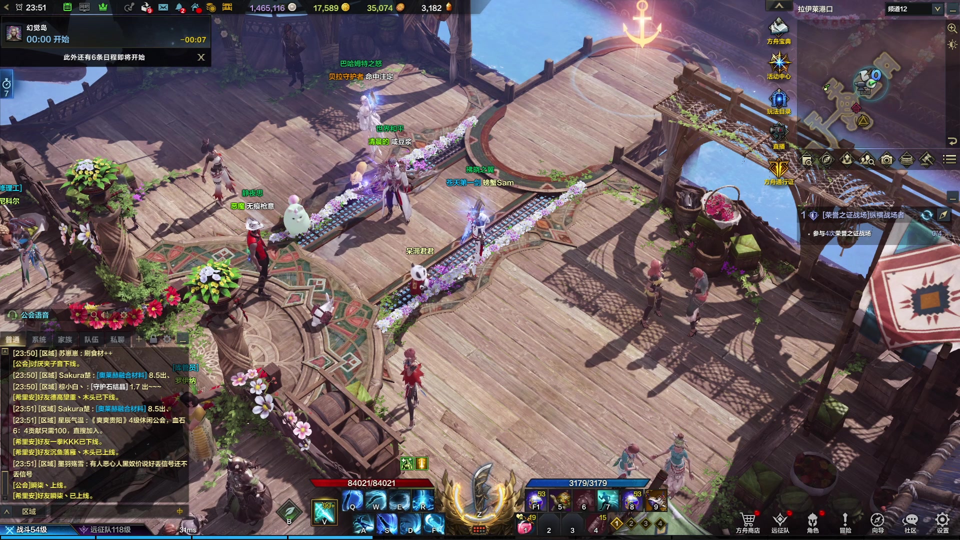 【2023-09-04 23点场】螃蟹Sam：【螃蟹】我叫呆滞姆姆！