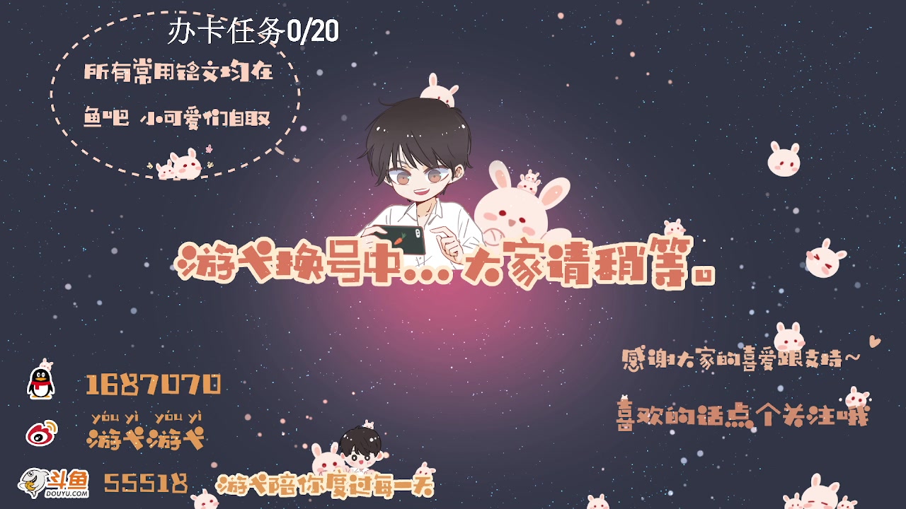 【2023-09-05 10点场】游弋：荣耀局单排 把C