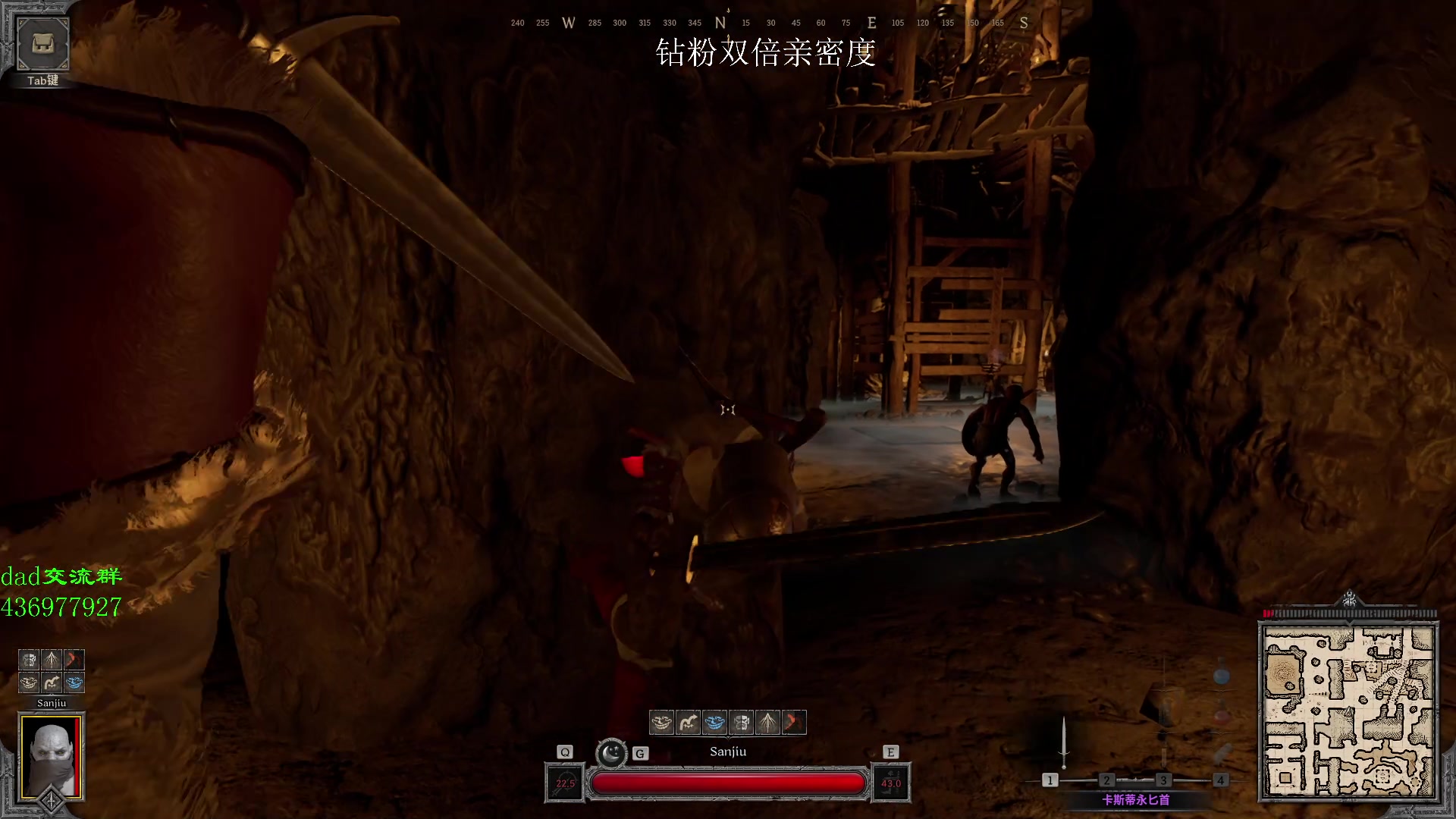 【2023-09-04 23点场】三酒OuO：【钻粉双倍】你看书只看最后一页吗