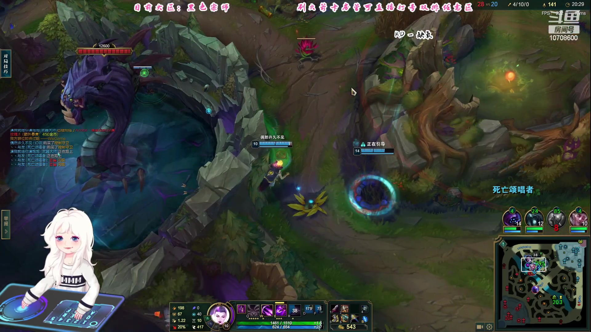 【2023-09-01 19点场】苏宛儿丶：有车位：全能技术小姐姐