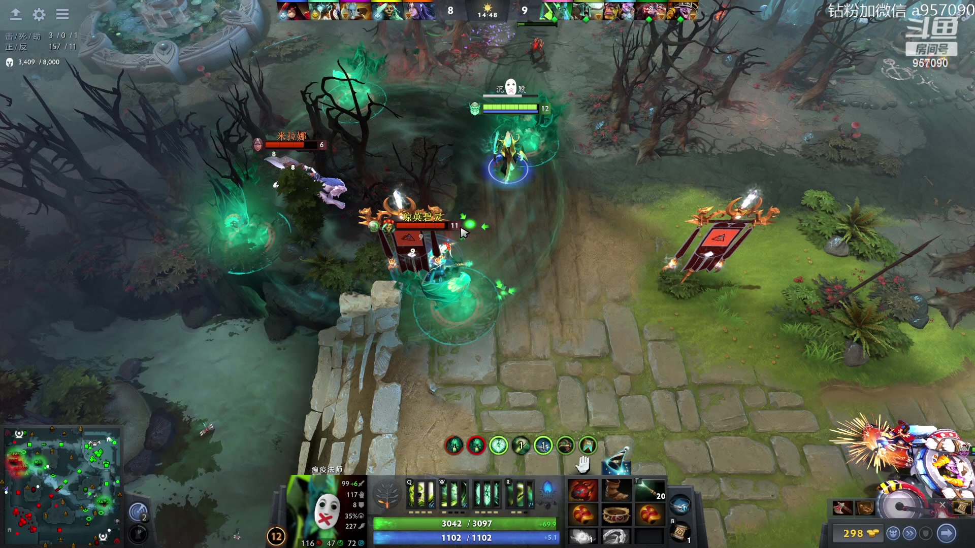 【2023-09-05 18点场】踏上征途167：阿奇带你打DOTA