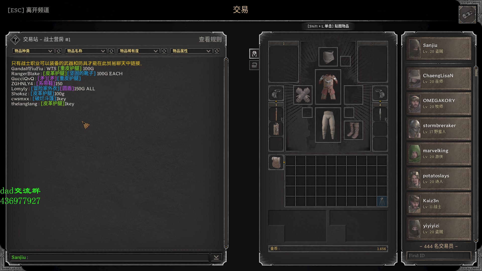 【2023-09-05 11点场】三酒OuO：你看书只看最后一页吗