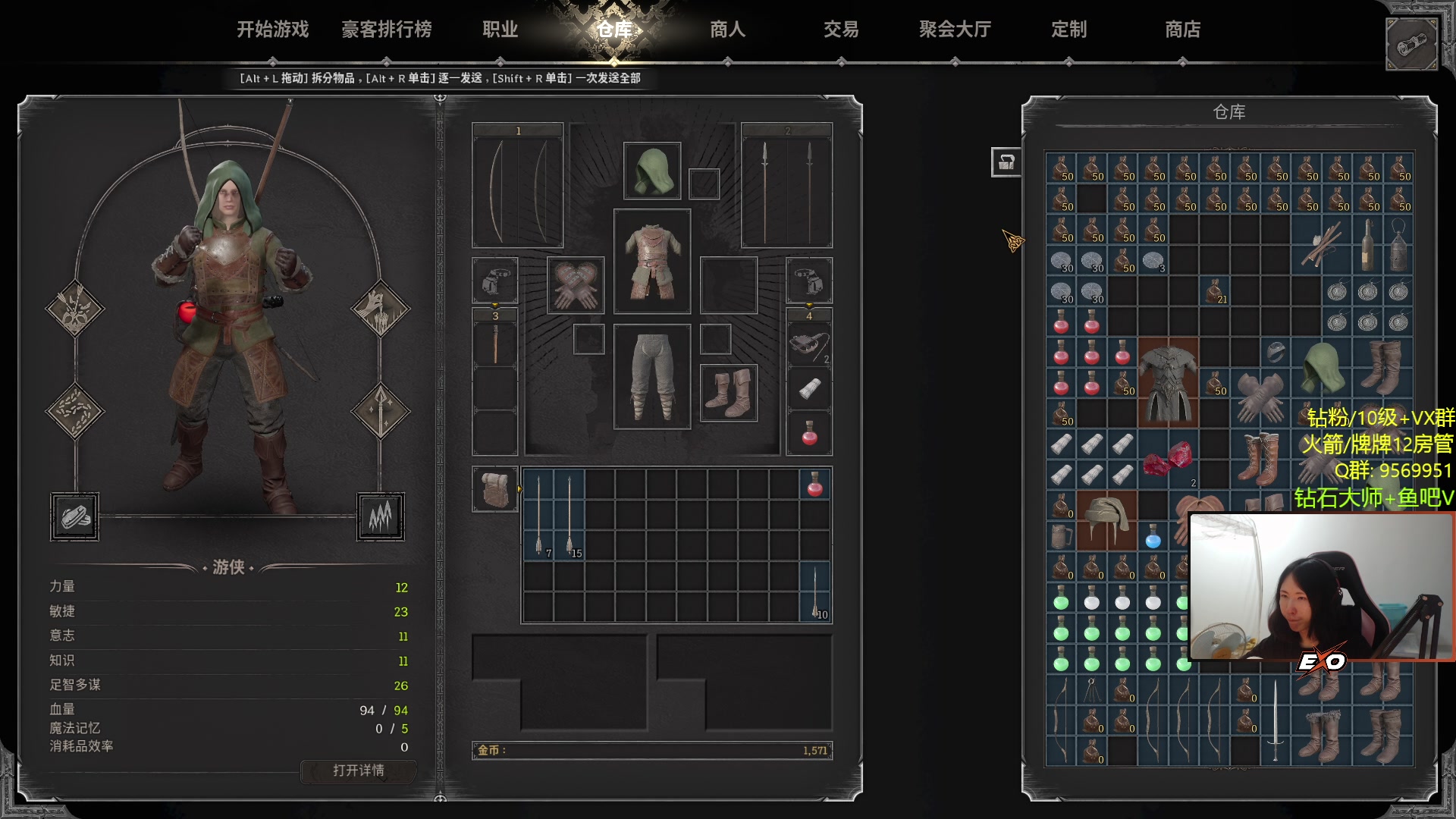 【2023-09-03 00点场】Raizy雪：全网最强游戏の姐姐~