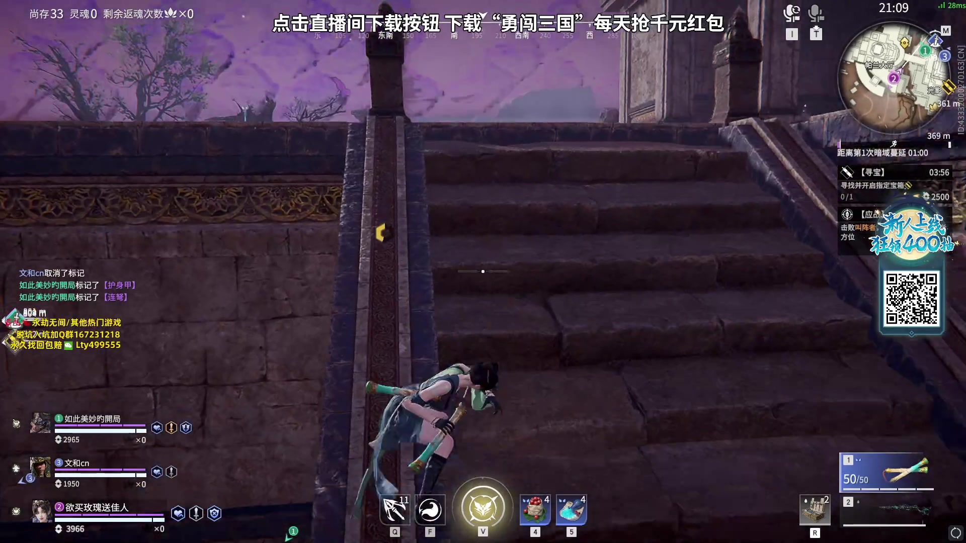 【2023-09-04 23点场】小铭XiaoMing阿：小铭：钻粉活动持续中！！