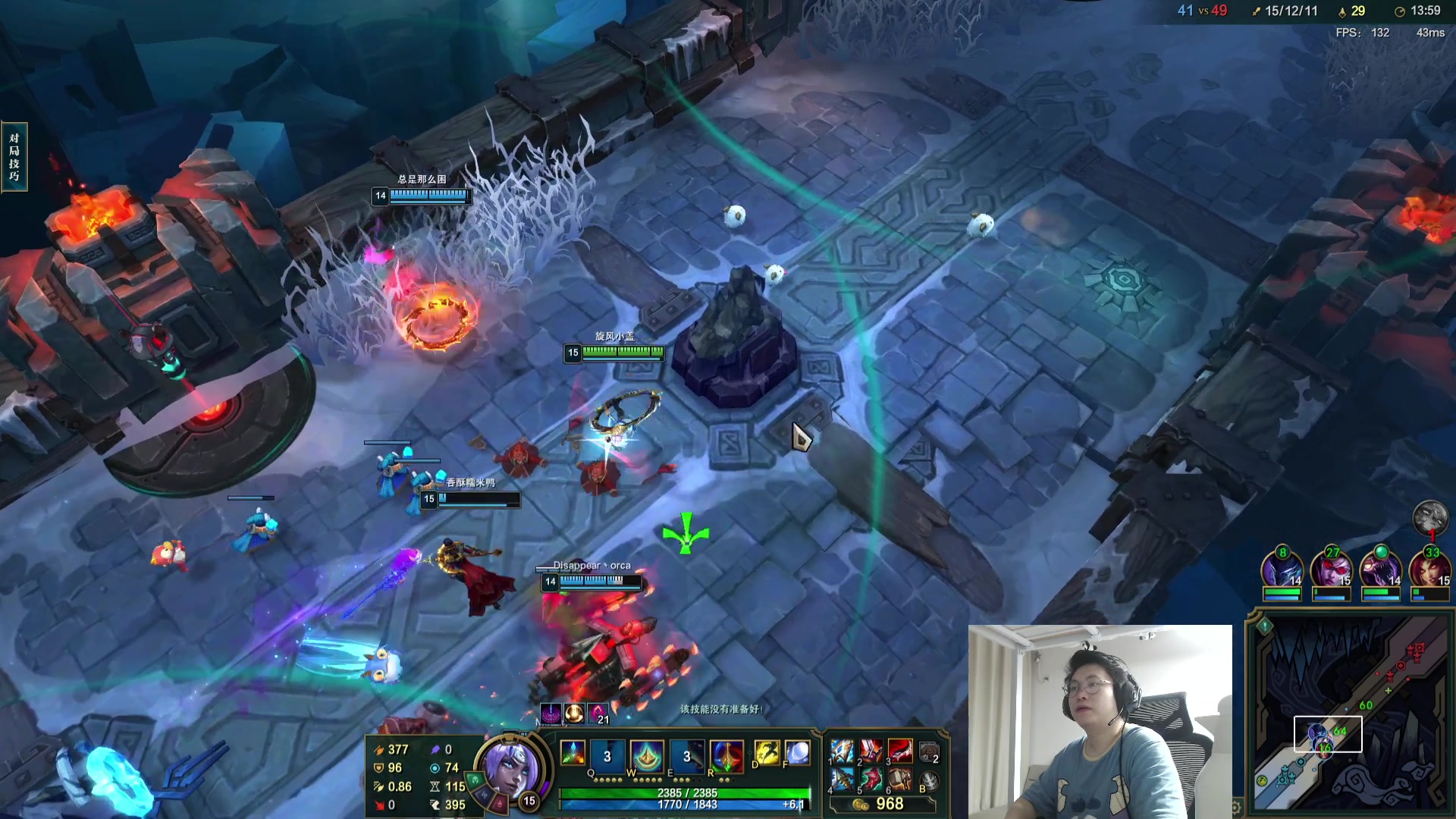 【2023-09-05 04点场】兮饭锐雯：乱斗狂少就位