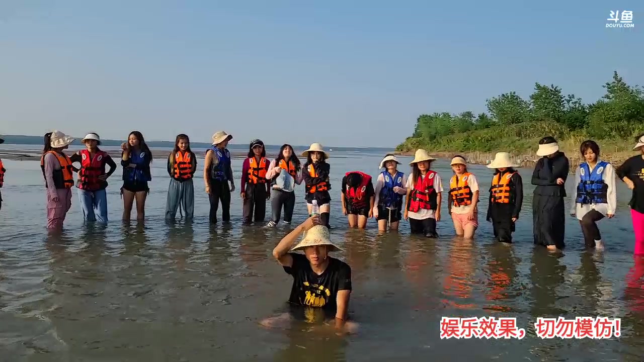 【2023-09-05 16点场】洪湖小肖：洪湖乡野团播day116
