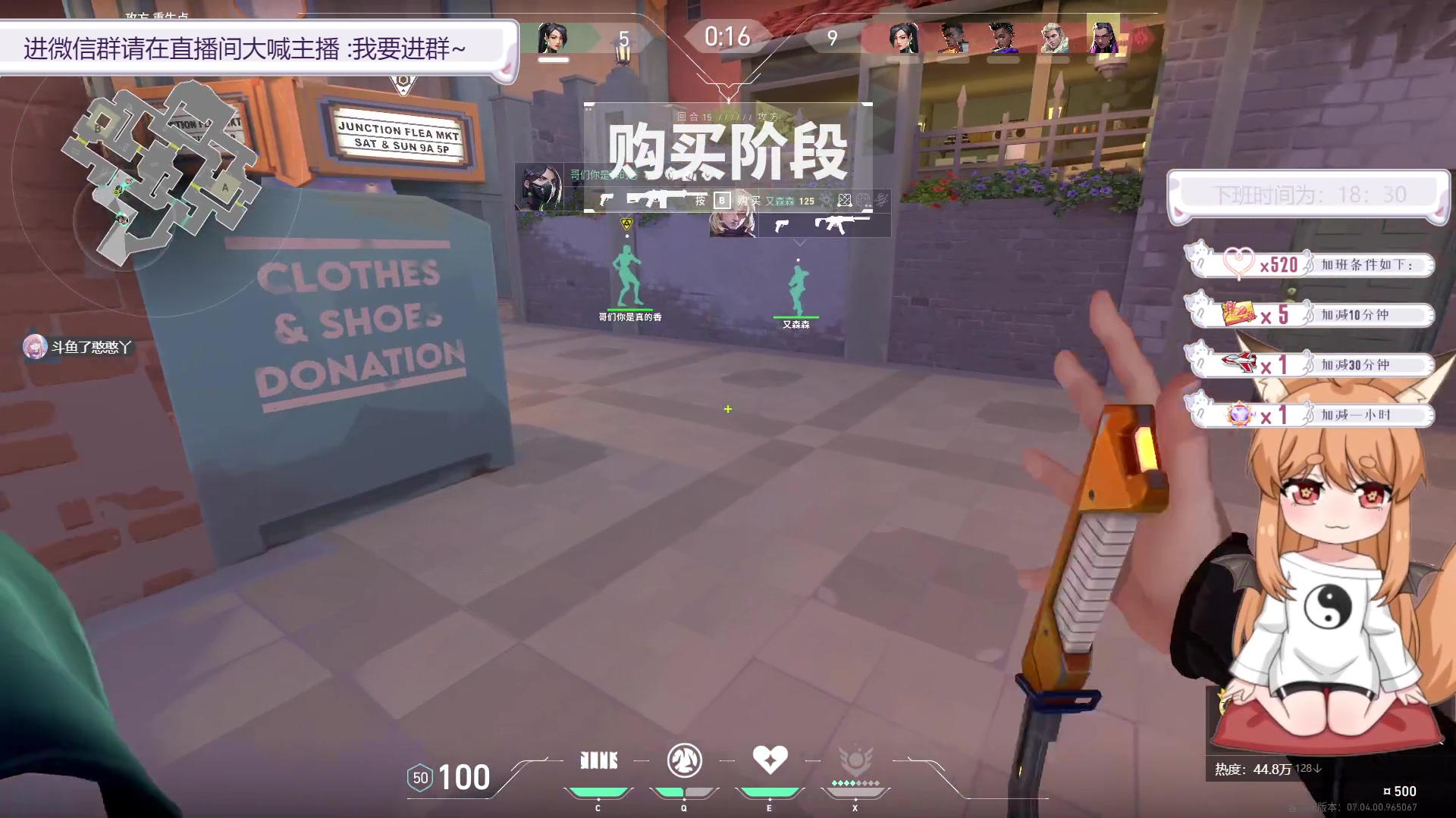 【2023-09-05 14点场】了憨憨丫：【有车位】9/17直播三周年纪念