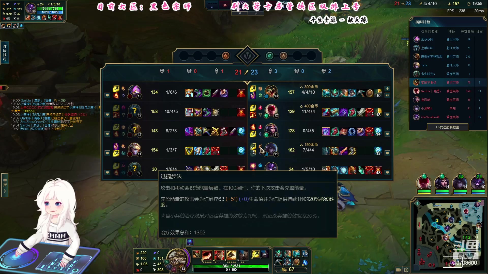 【2023-9-5 10点场】苏宛儿丶:有车位：全能技术小姐姐