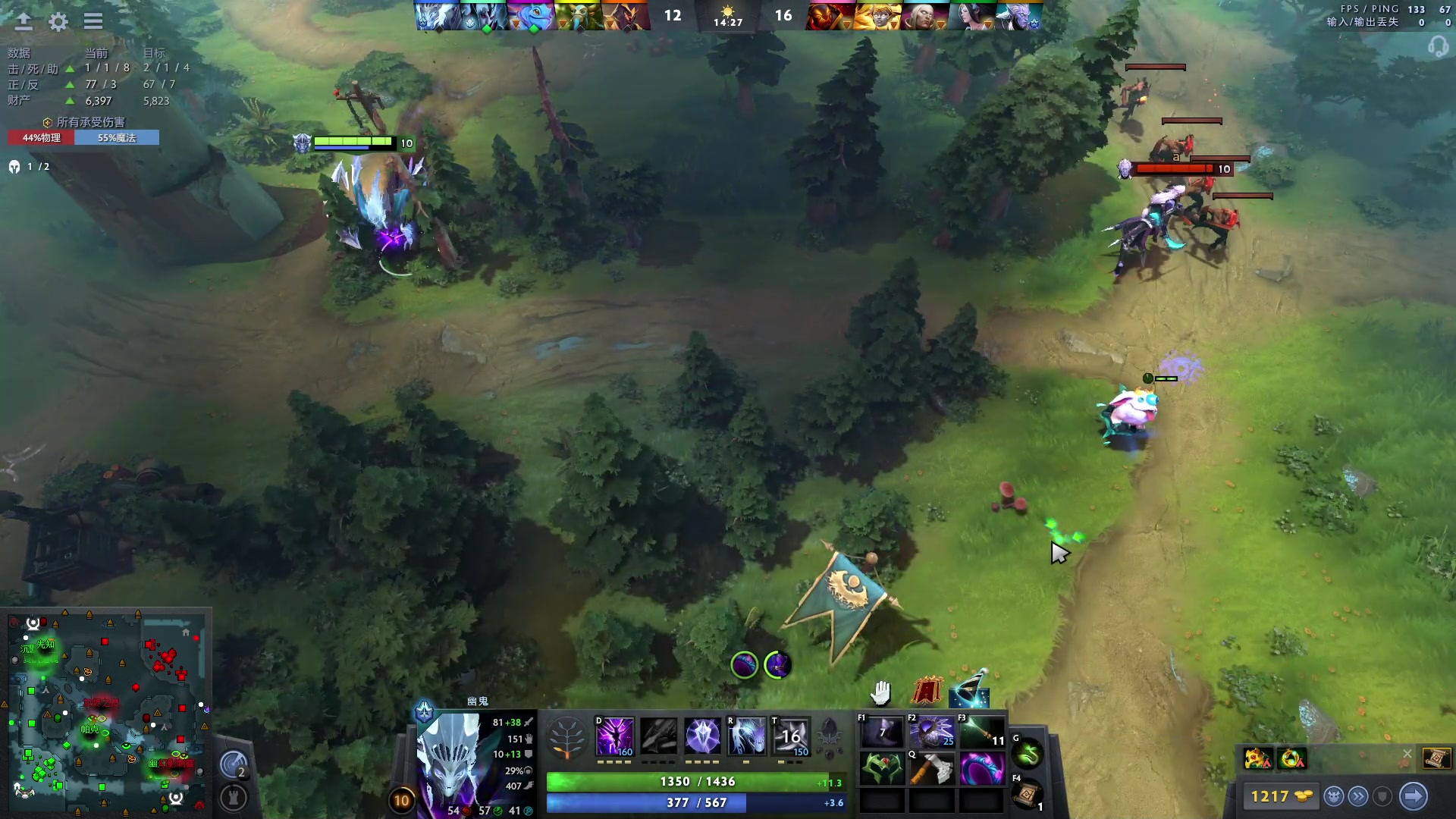 【2023-09-04 23点场】刘嘉俊Sylar1：大杀四方！ 762484