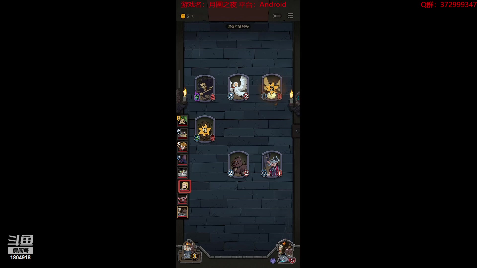 【2023-09-03 03点场】羊驼不知怎么咩：【羊驼】总有好游戏