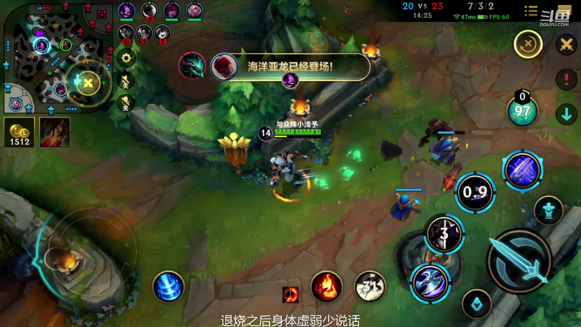 【2023-09-05 17点场】EL小浅予：QV玩具车 上车ddd