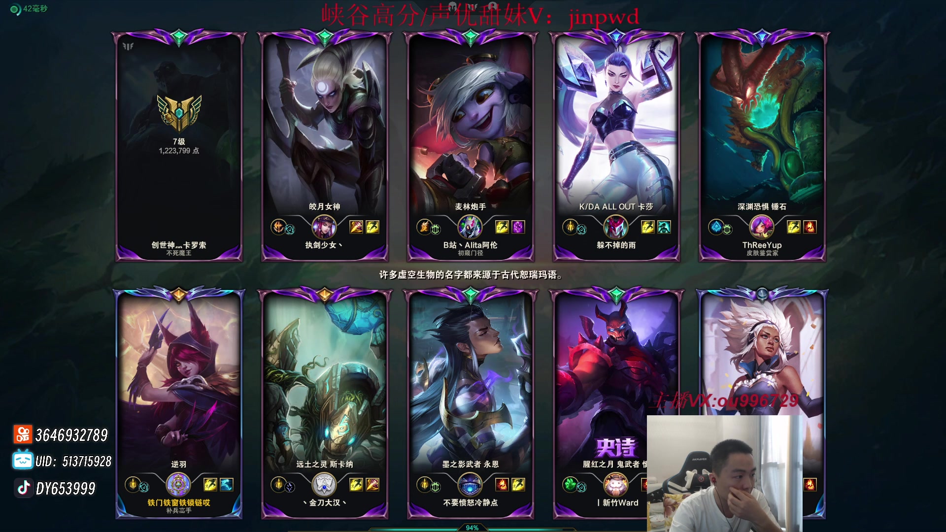 【2023-09-05 17点场】暗夜猎手光头强：第一vn: 爆杀流