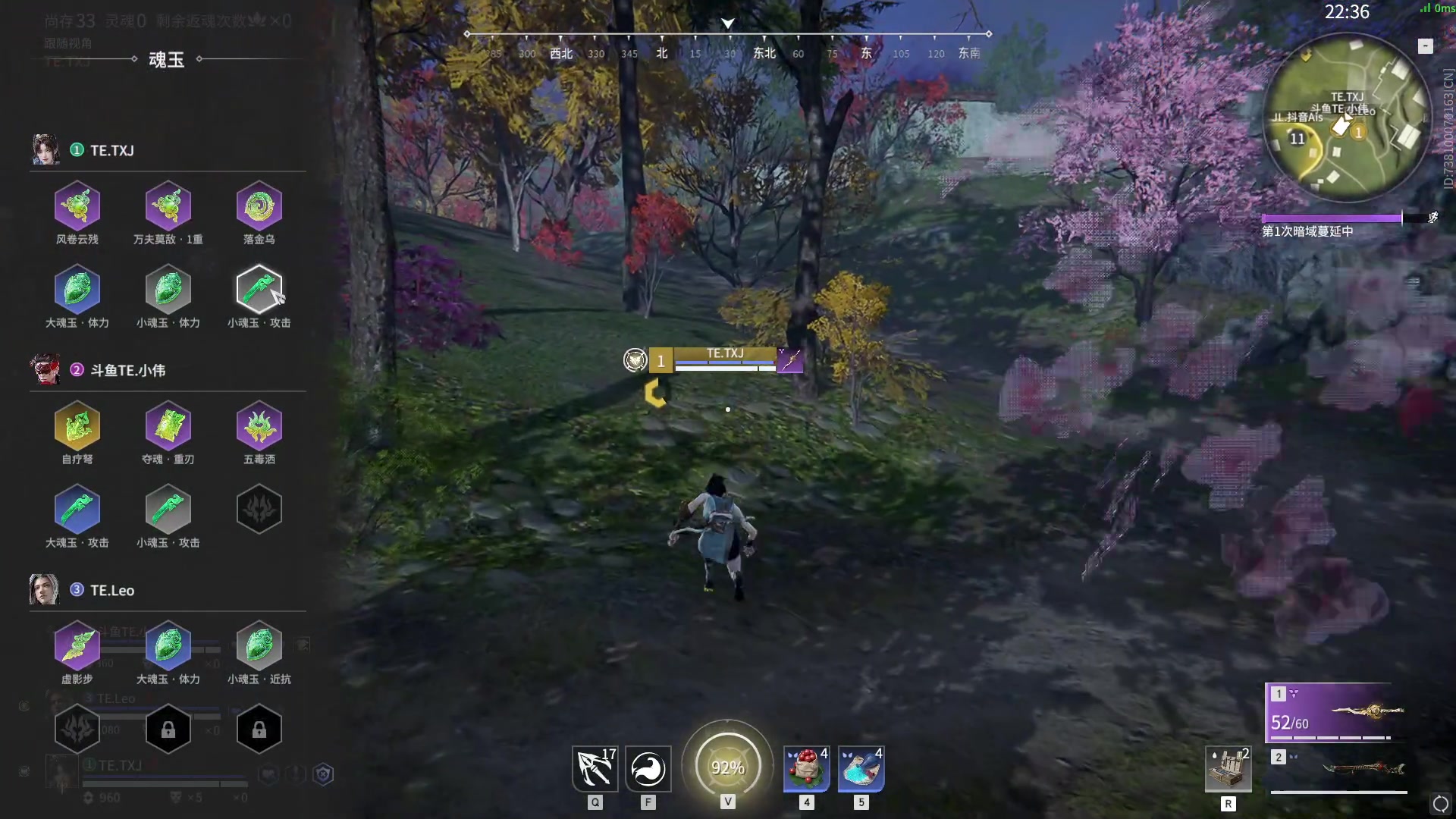 【2023-09-05 15点场】解说嘟师傅：【解说嘟师傅】官方训练赛T1