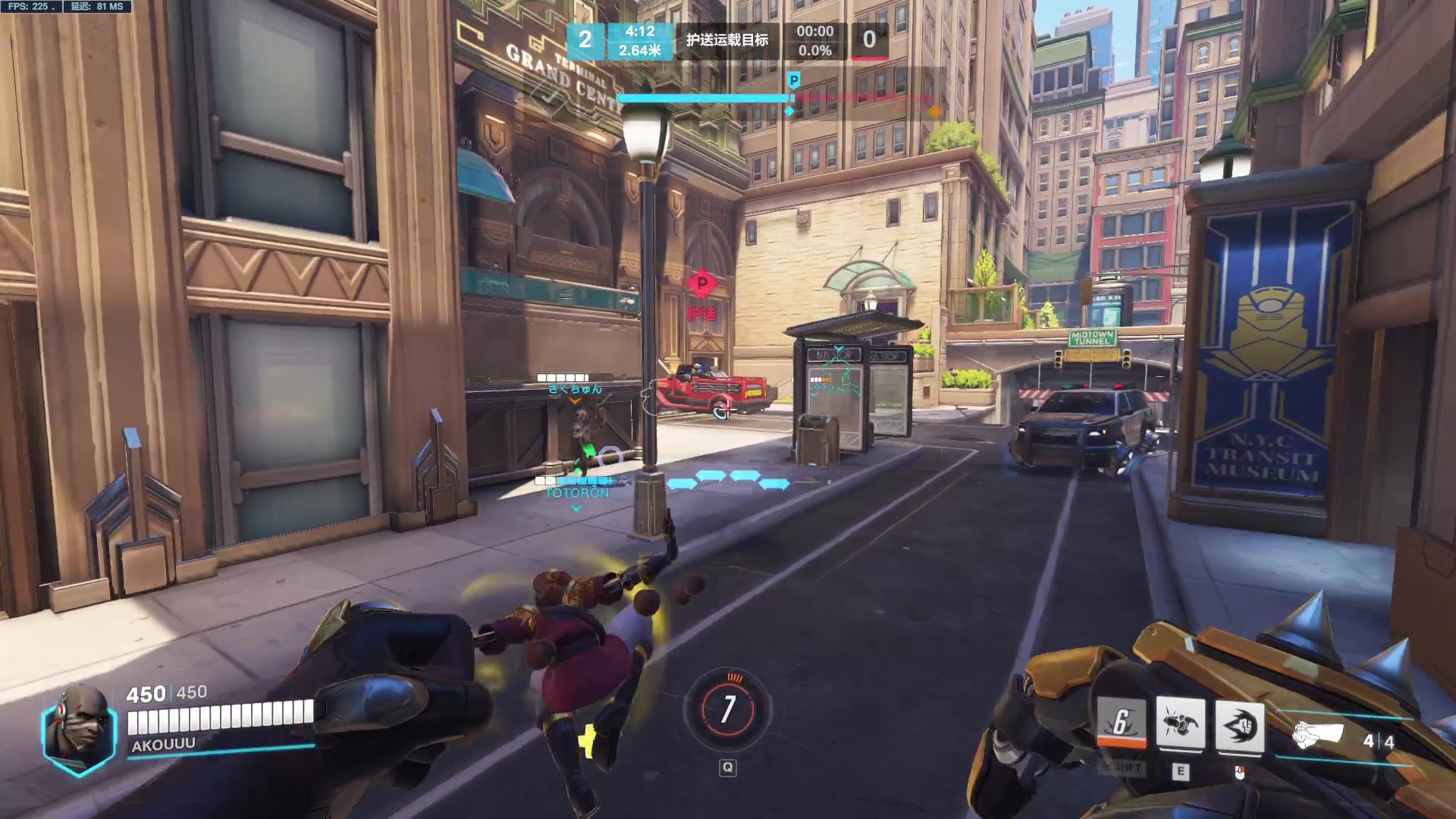 【2023-09-05 19点场】工口工口工口：从零开始拳球之路