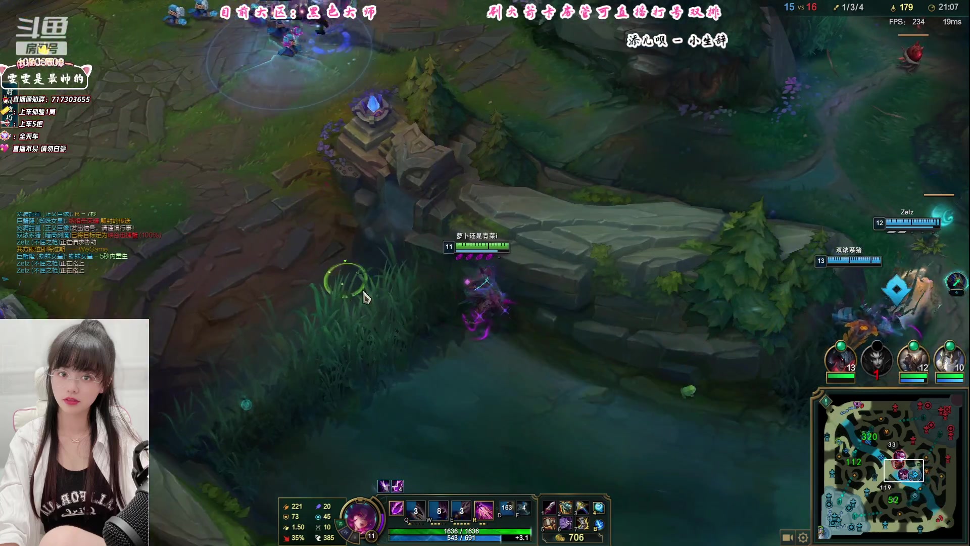 【2023-08-30 10点场】苏宛儿丶：全能技术女王者