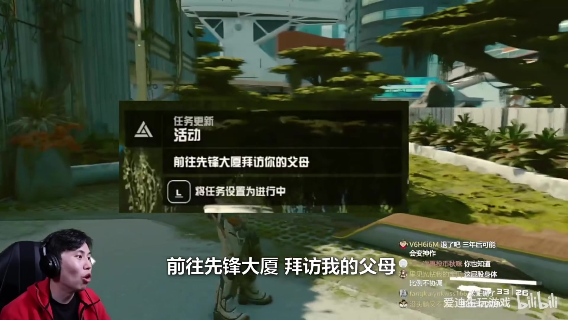 【2023-09-05 18点场】猫叔灬灬：【猫GN】大型人间话剧~~~