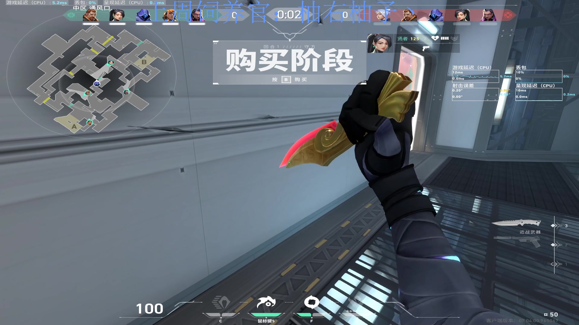 【2023-09-03 21点场】来一坨吧：知足常乐喔~