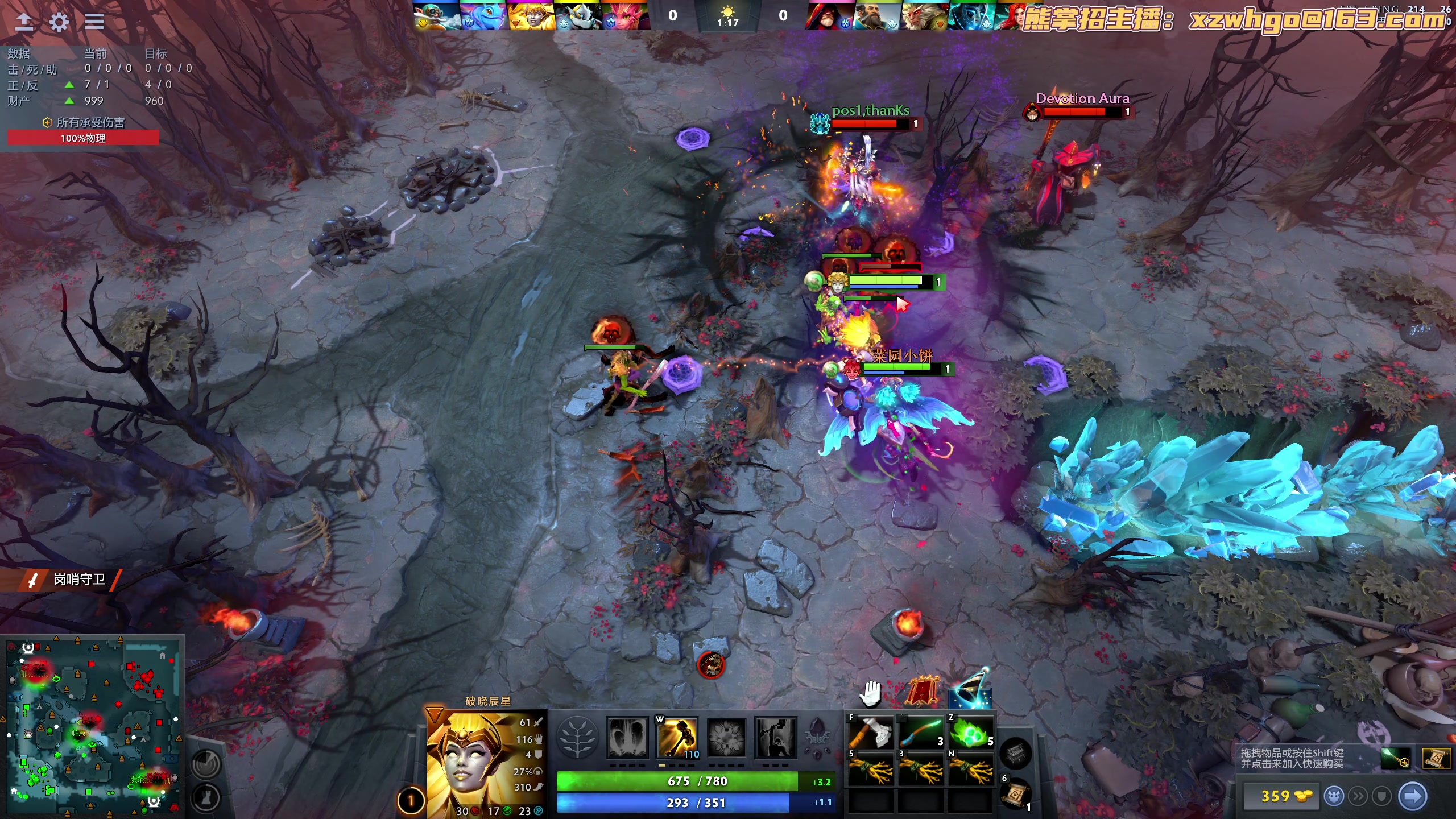 【2023-09-05 14点场】yyfyyf：随便玩玩！9999