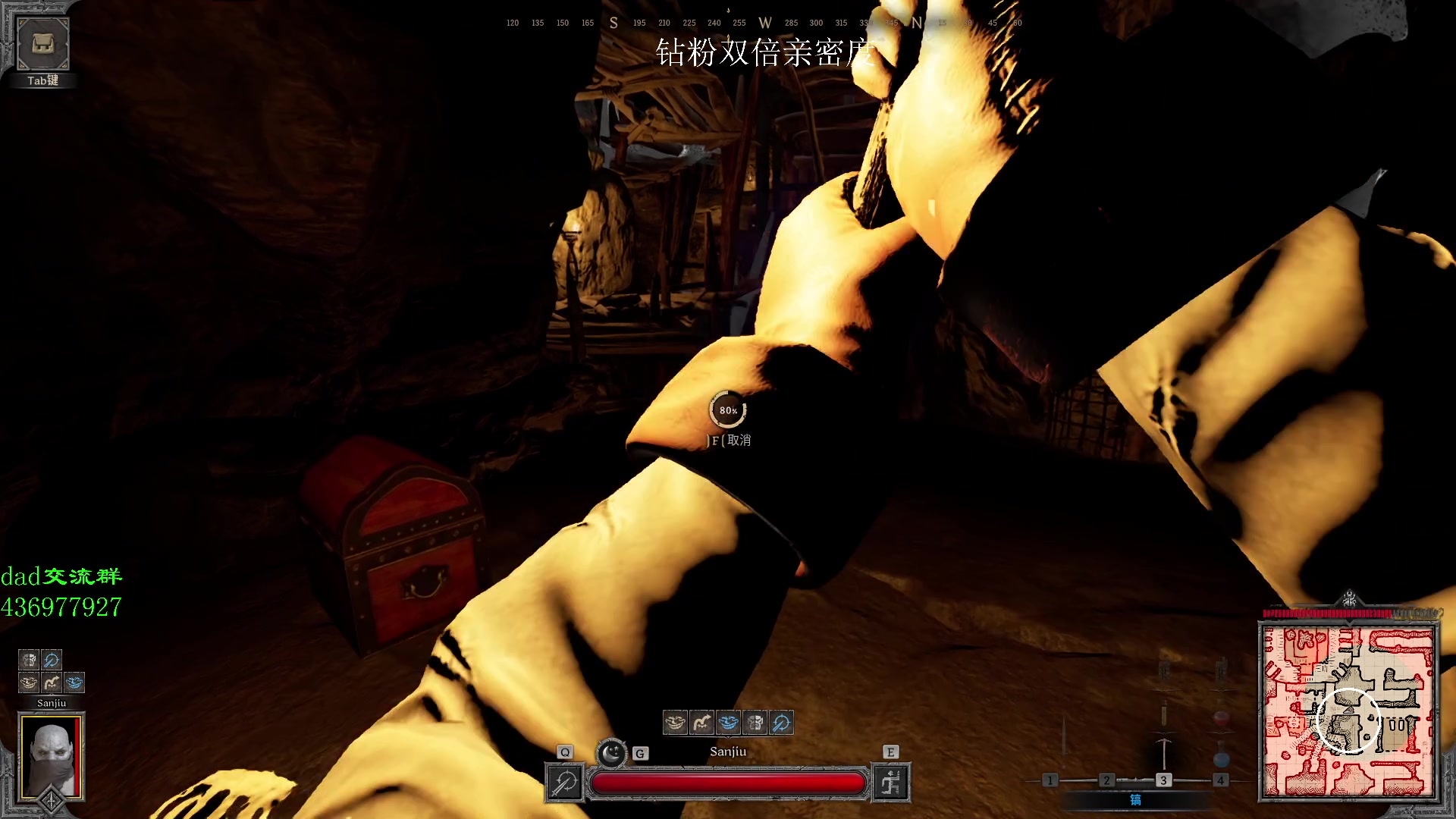 【2023-09-04 14点场】三酒OuO：【钻粉双倍】你看书只看最后一页吗