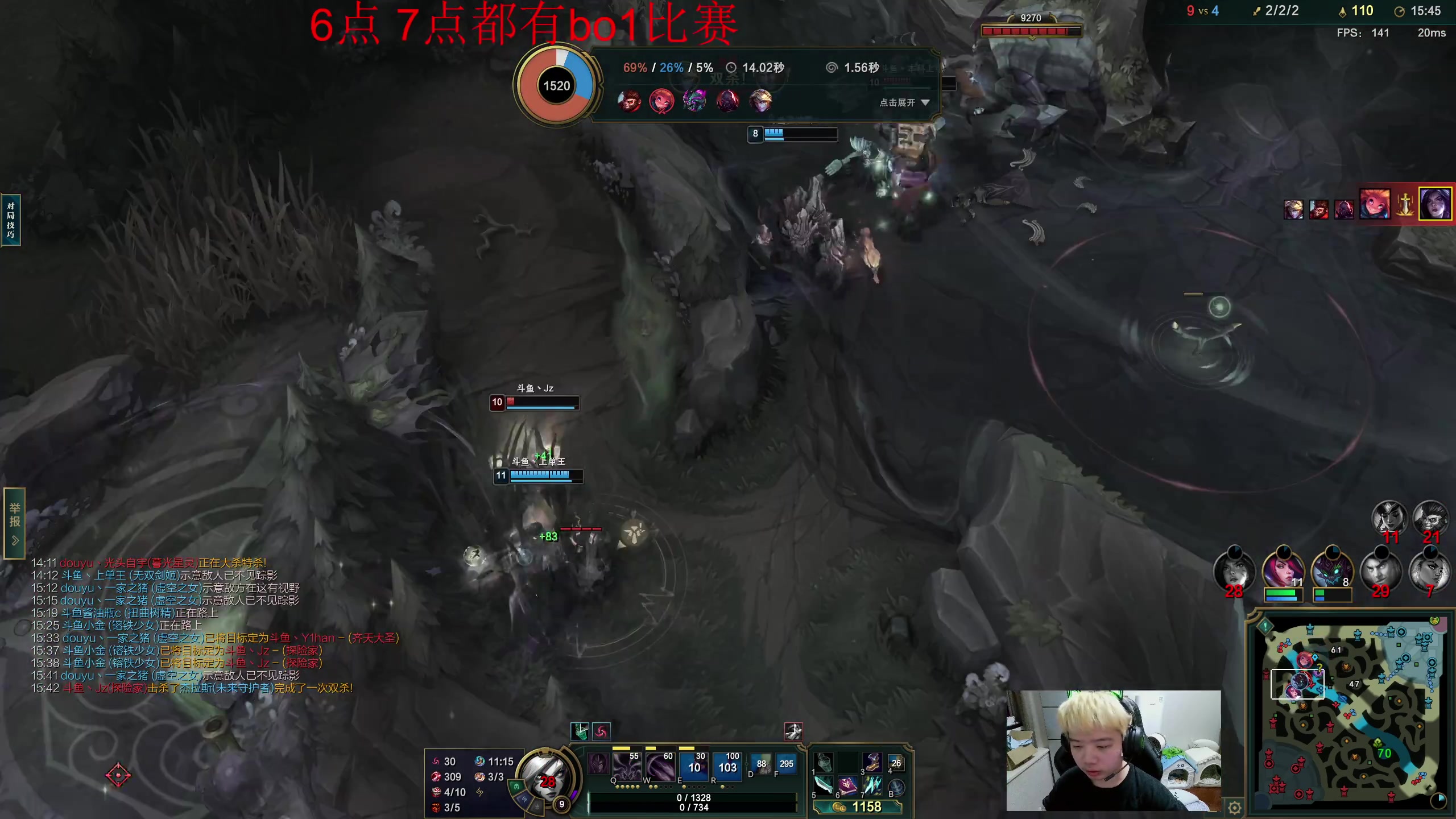 【2023-09-05 17点场】一家之猪ovo：峡谷之巅王者局 6点比赛