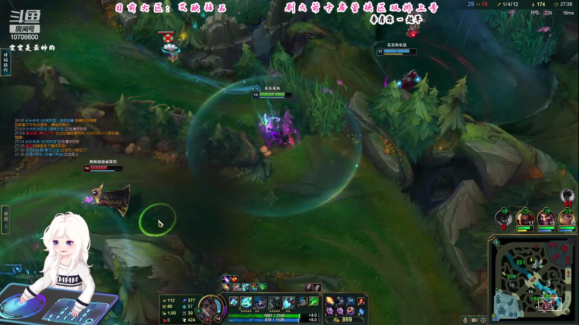 【2023-09-03 23点场】苏宛儿丶：有车位：全能技术小姐姐