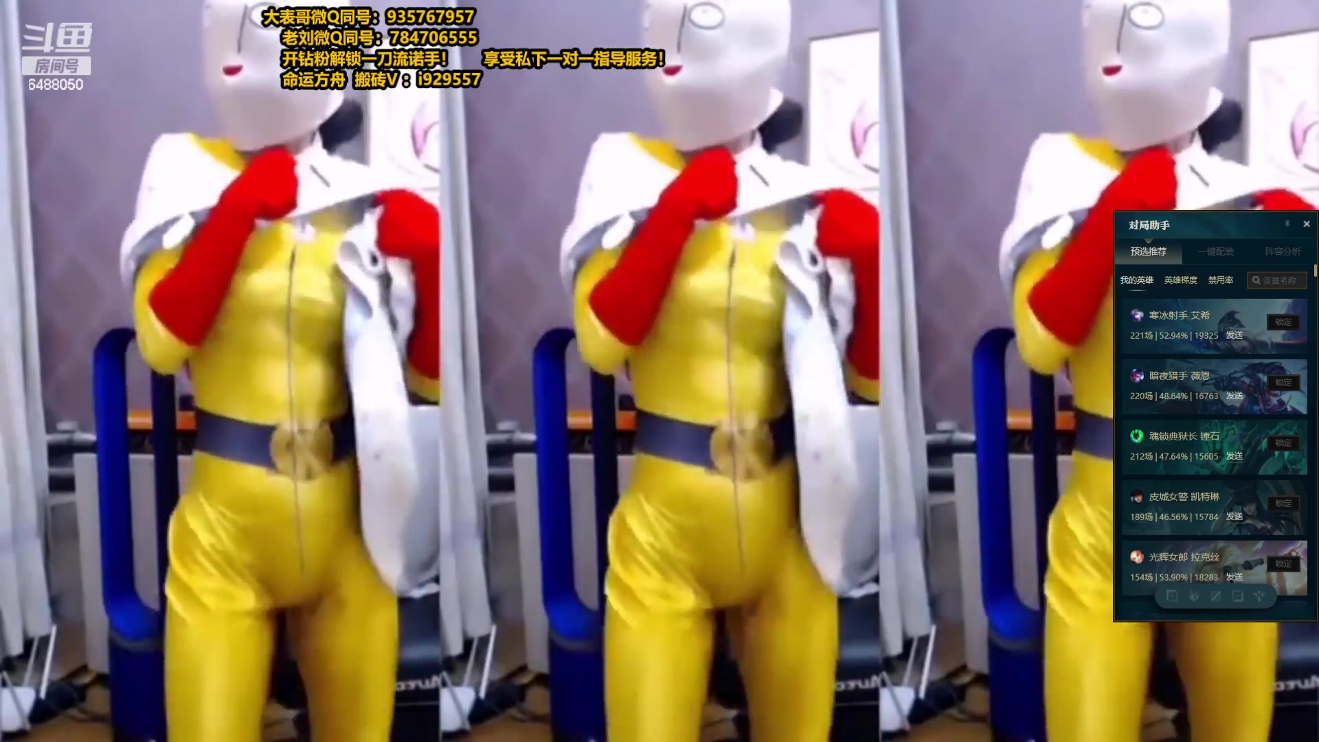 【2023-09-04 22点场】旋转的老刘诺手：新版破舰者诺手 战神1V9