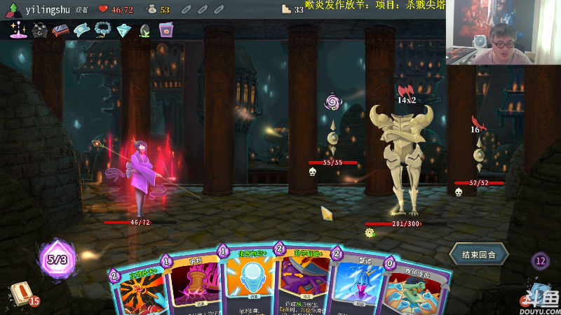 【炉石传说】异灵术老师的精彩时刻 20230905 15点场