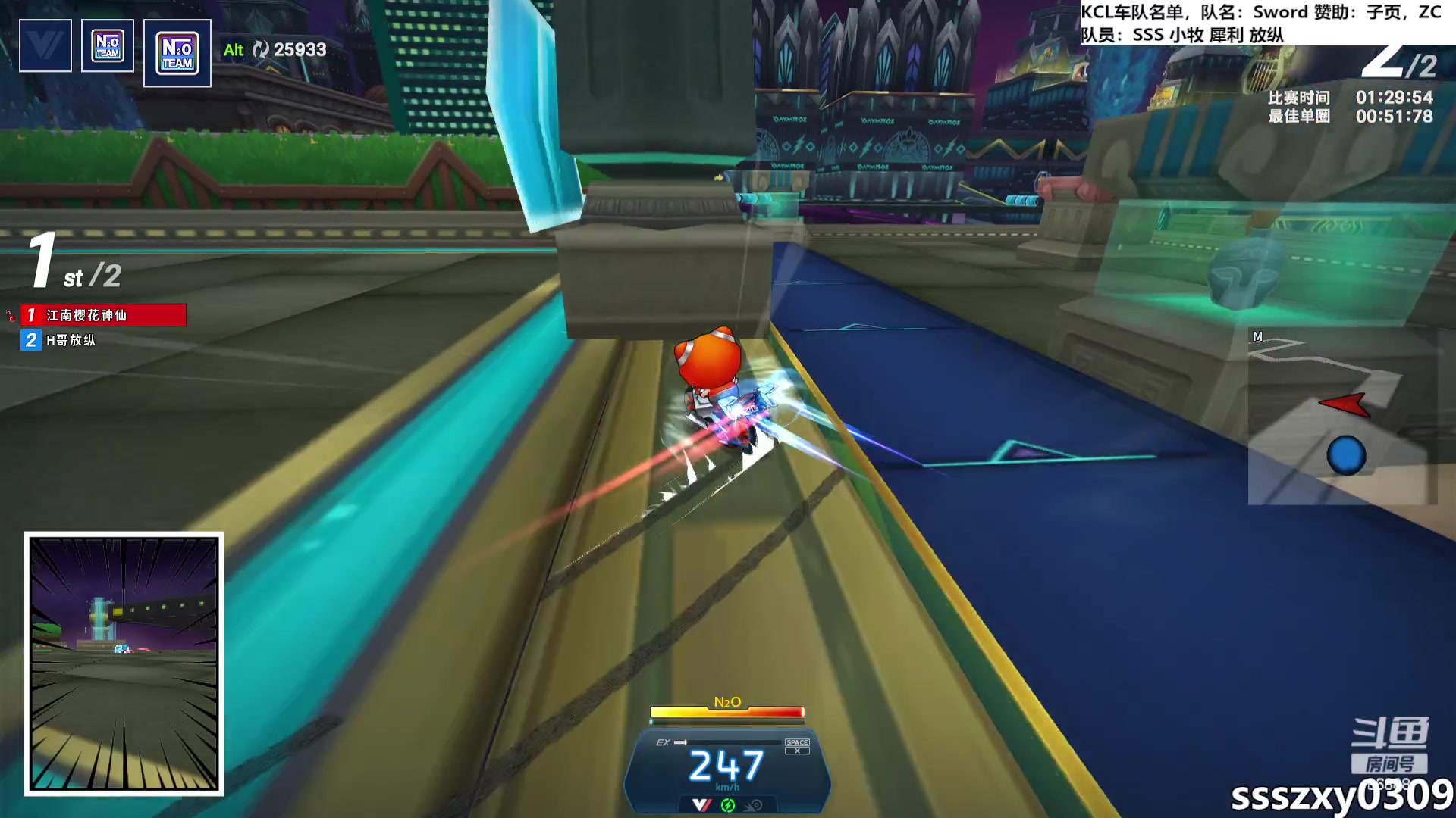 【2023-09-05 20点场】Popkartsss：SSS：晚上好呀