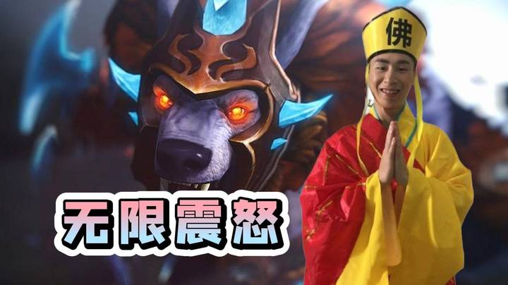甲哥的无限震怒拍拍来了！全程骚话 前期折磨队友 后期折磨对手！