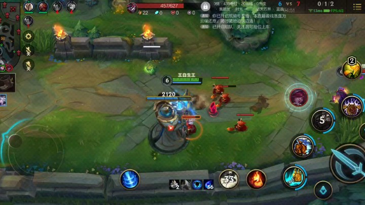 王自生王发布了一个斗鱼视频2023-09-05