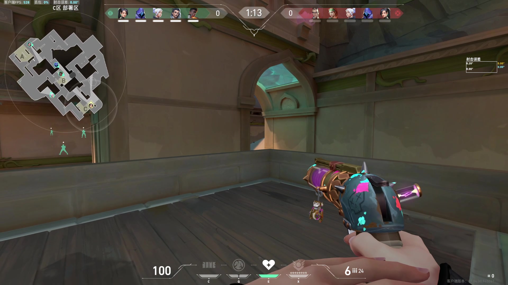 【2023-09-04 22点场】NRK丶反神：记得续一下粉丝牌