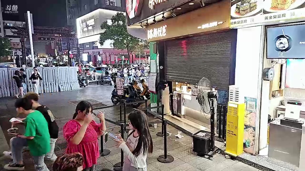 【2023-09-05 01点场】赛文柒Seven：今天来到了长沙