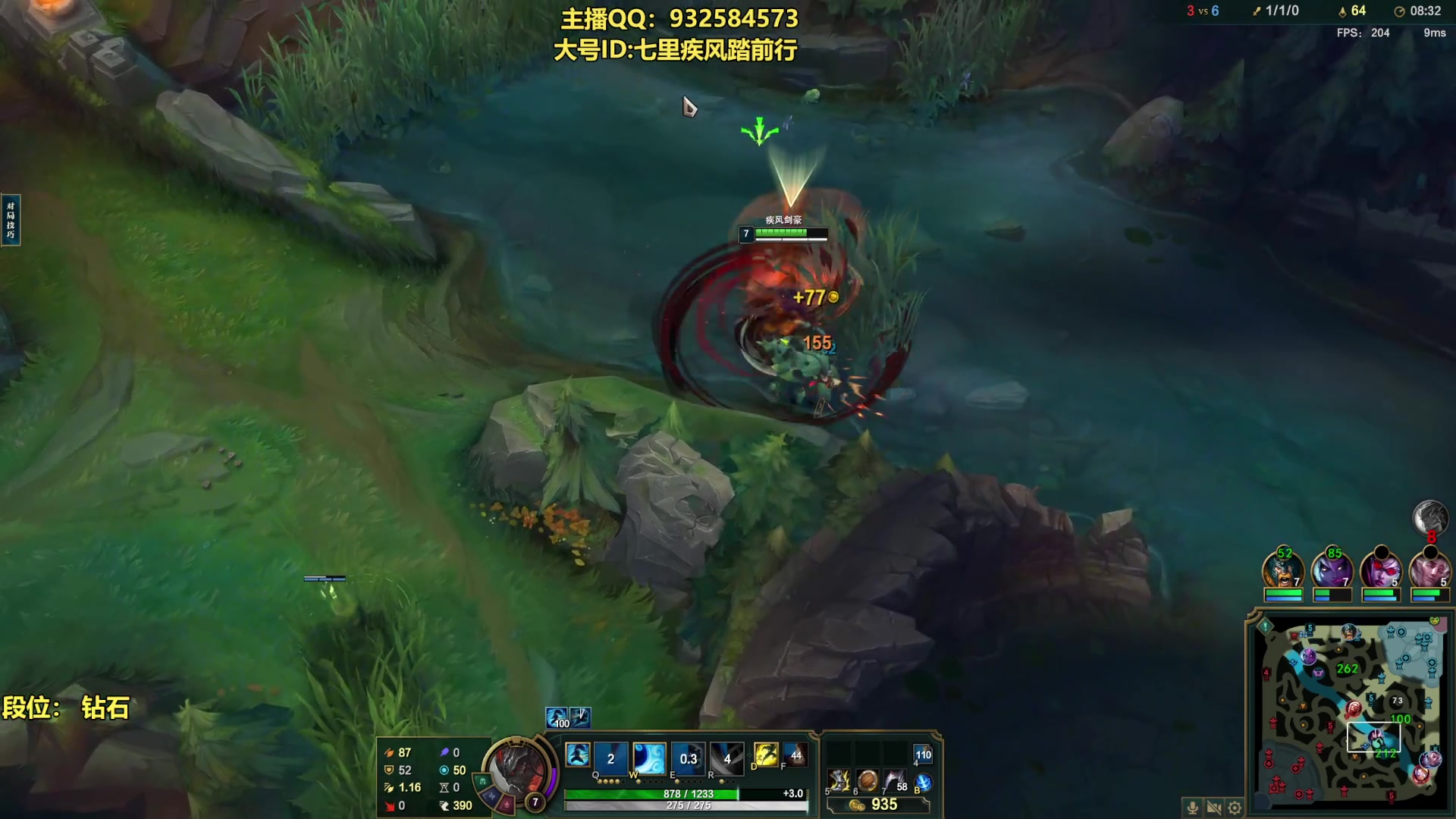 【2023-09-05 18点场】凉风亚索yasuo：进来看我玩几把亚索永恩你就会
