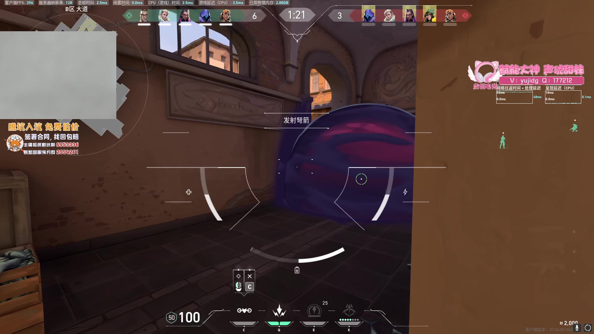 【2023-09-05 11点场】yjjimpaopao：YJJ今天跟康康共同成长