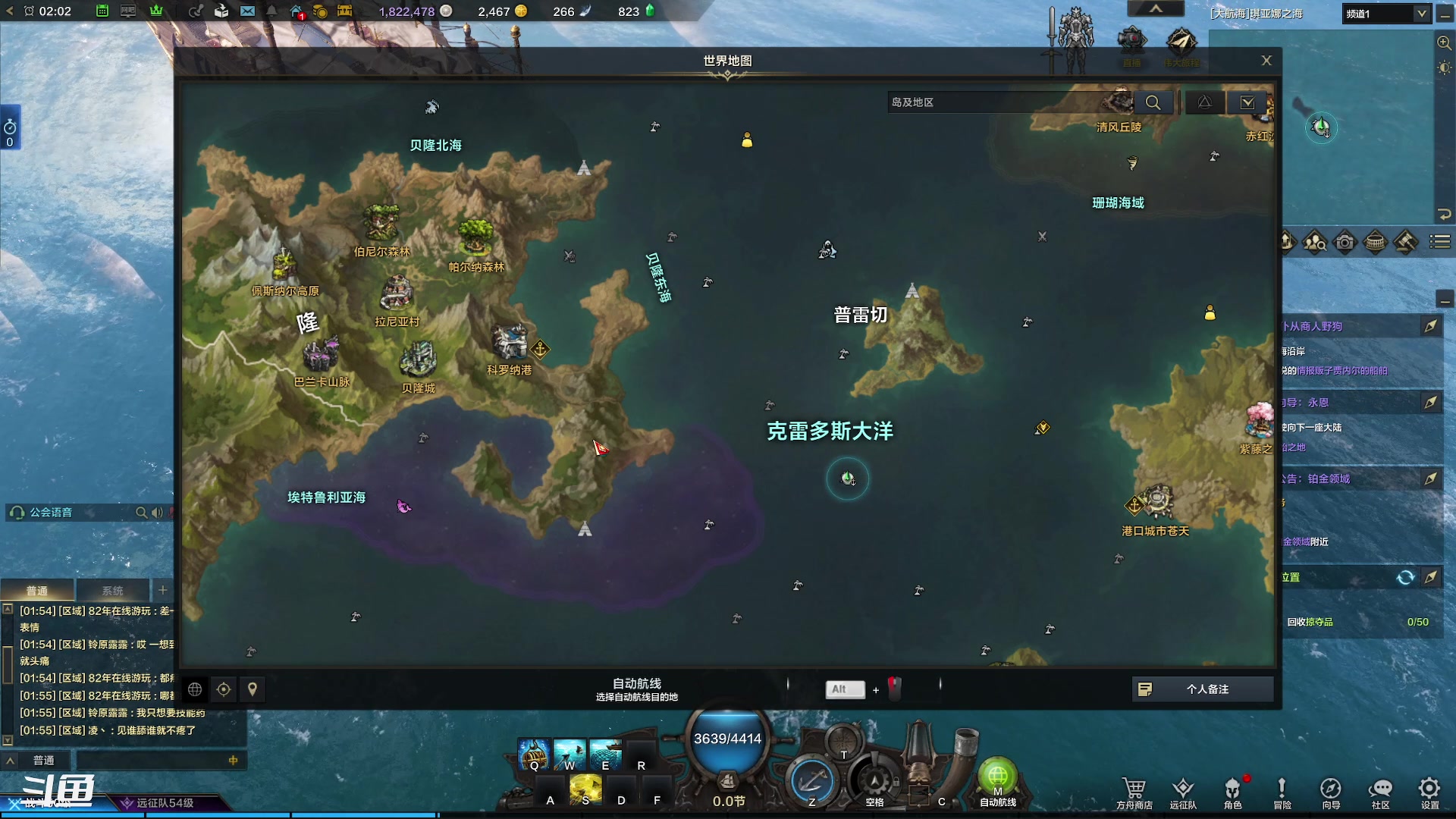 【2023-9-5 1点场】正是在下摸摸西:命运方舟萌新开荒 10258996