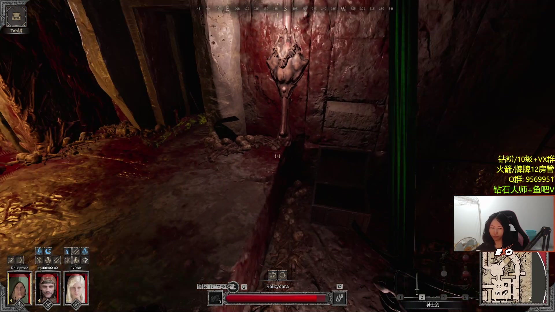 【2023-09-05 00点场】Raizy雪：全网最强游戏の姐姐~