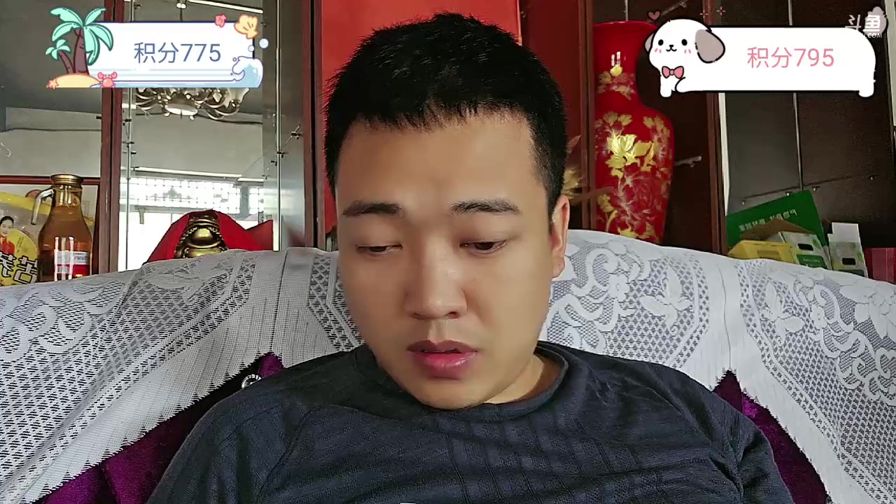 【2023-09-05 12点场】大嘴love：【水友的庄园】day2