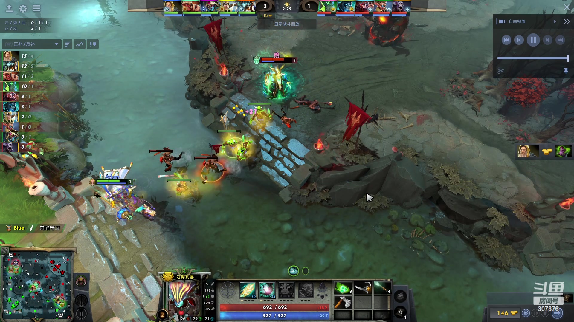 【2023-09-05 20点场】夏一可死毒舌_：鸽：阿喵要被暴打喽！