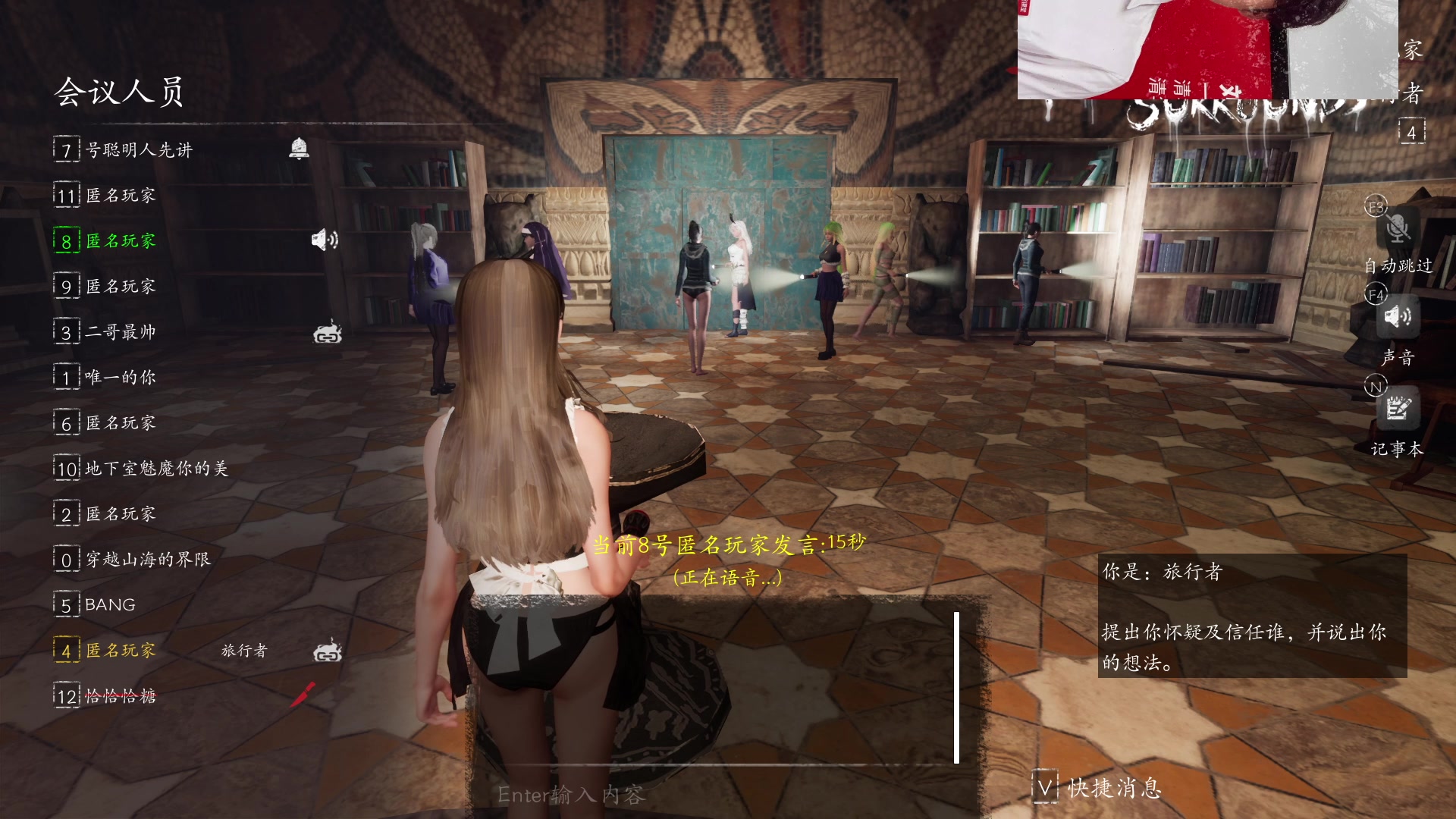 【2023-09-05 01点场】TYF唐亦风：9月了 新的一个月开始了